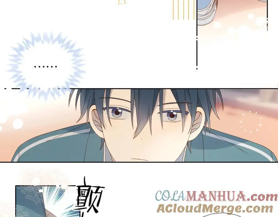 第75话 “煜”你同在6
