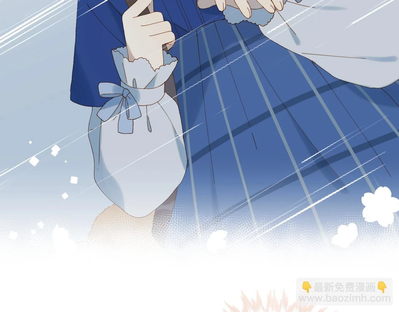第53话 你讨厌我么？116