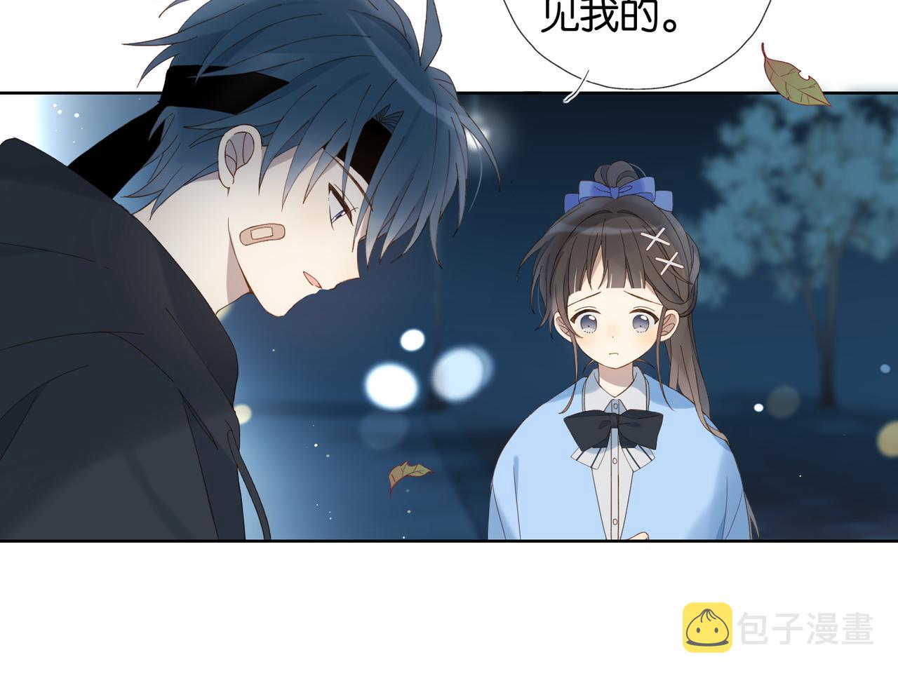 第49话 跟我回家37