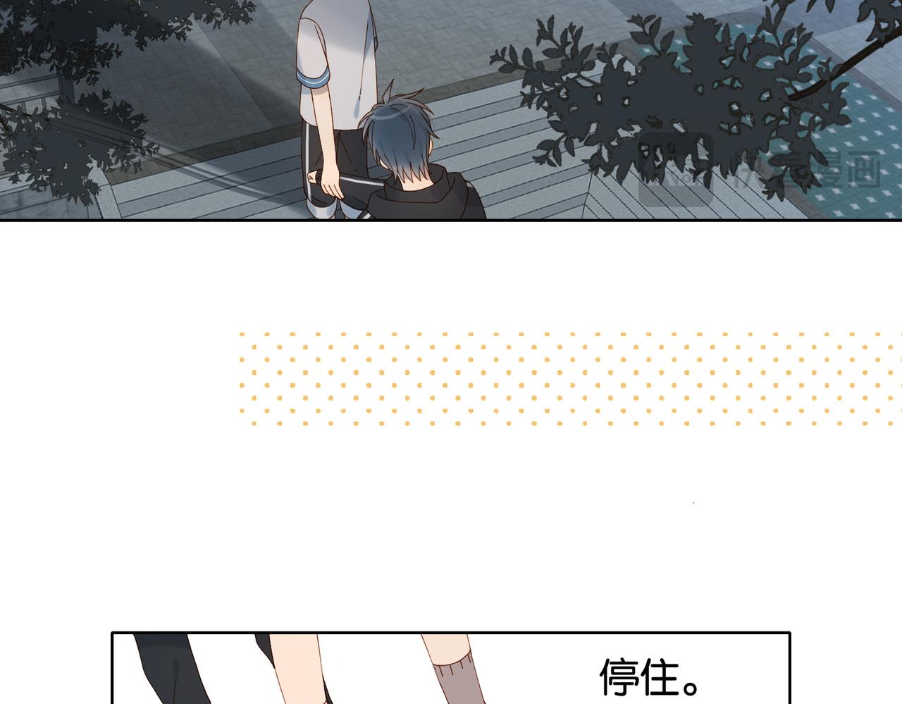第70话 你是最好的33