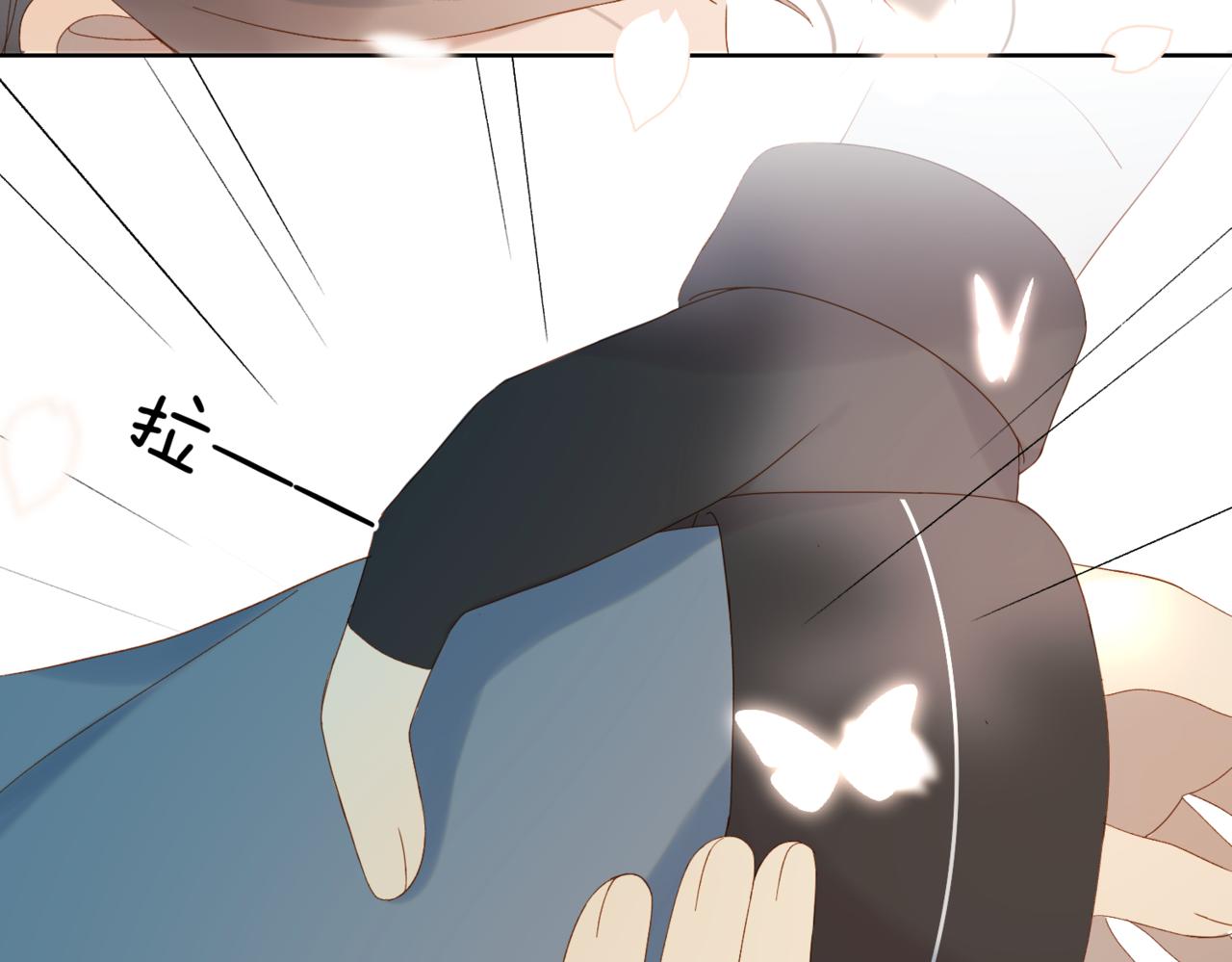 第42话 煜煜哥53