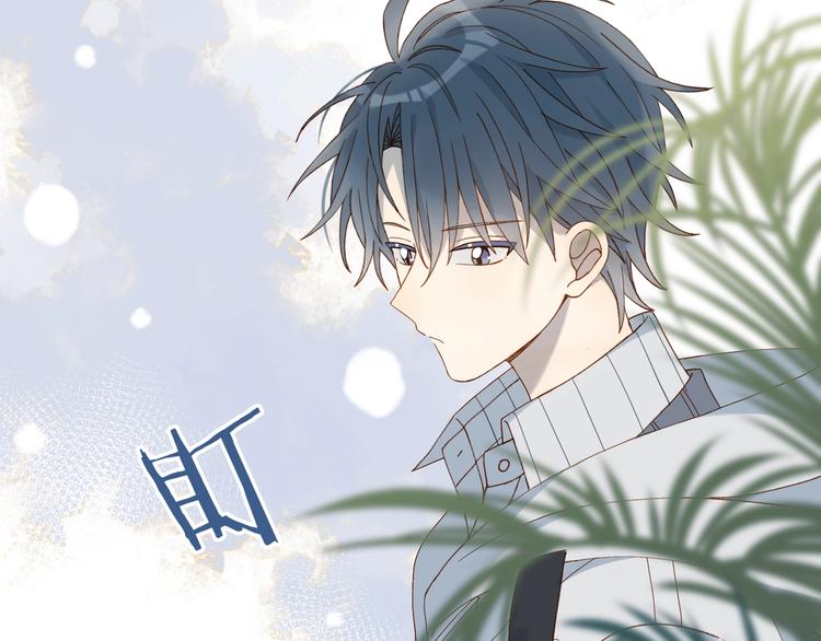 第5话 心动37