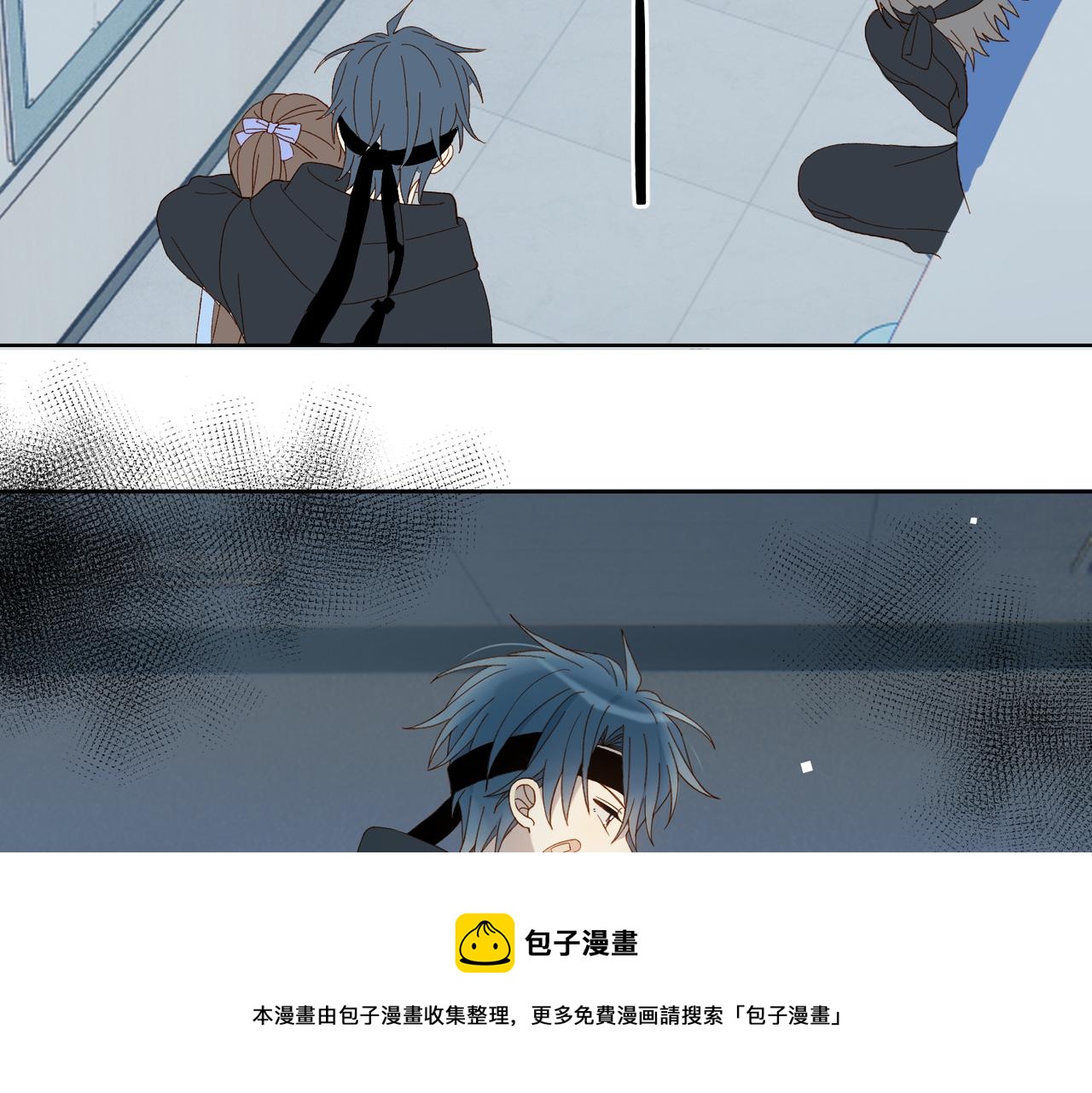 第47话 我害怕44