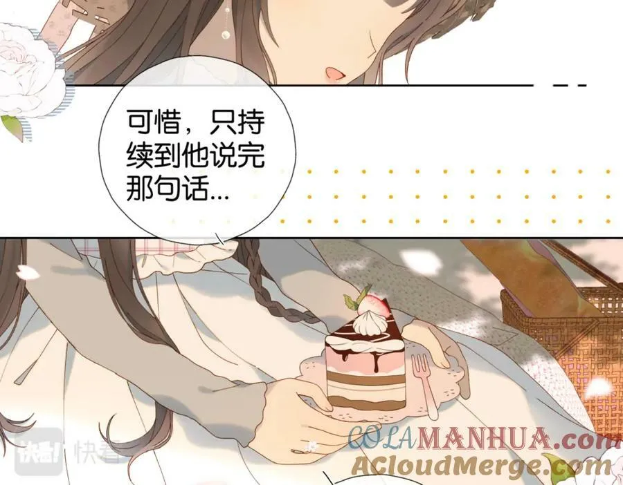 第59话 新同桌12