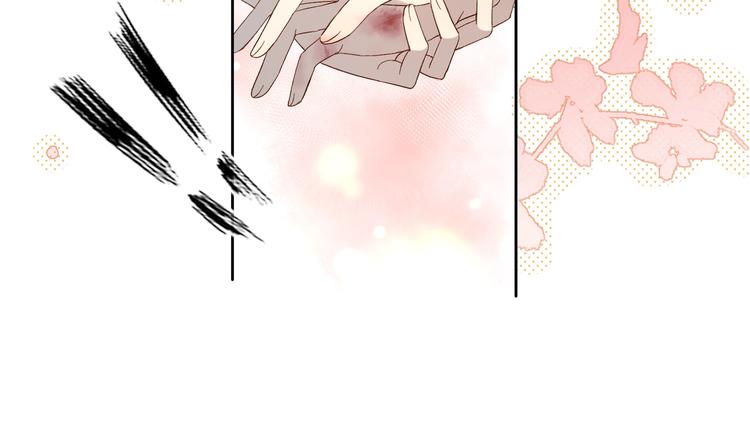 第17话 不要叫我学长44