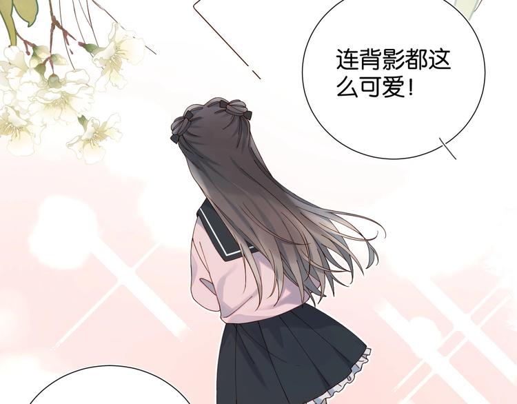 第1话 初遇45