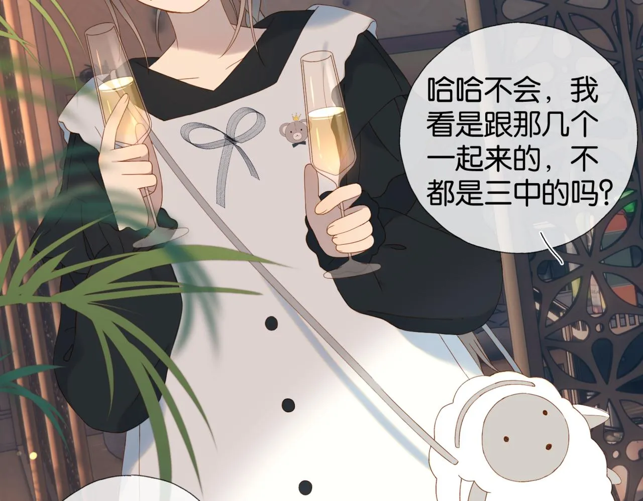 第57话 你沾她衣角试试20