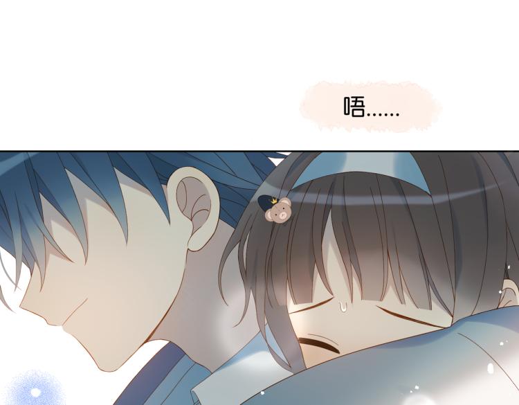 第39话 背你去看病25