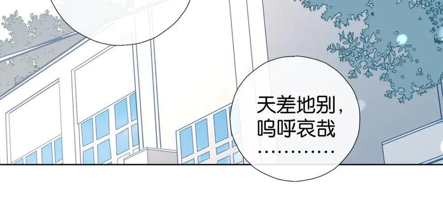 第93话 背单词38