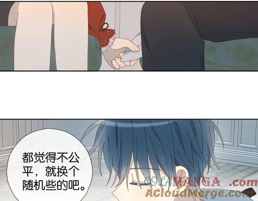 第85话 钱包里的秘密30