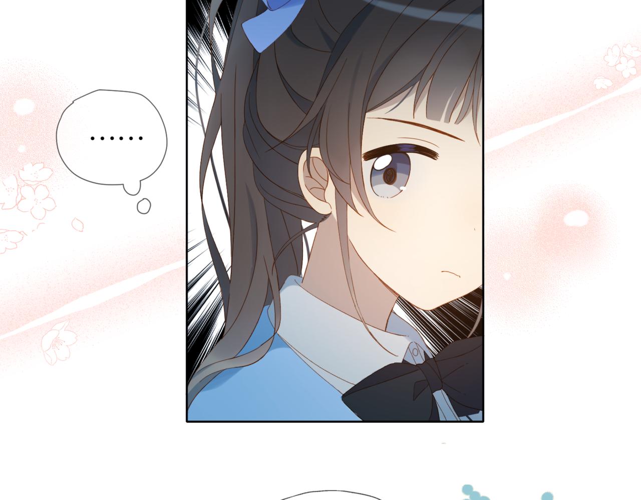 第44话 离他远点53