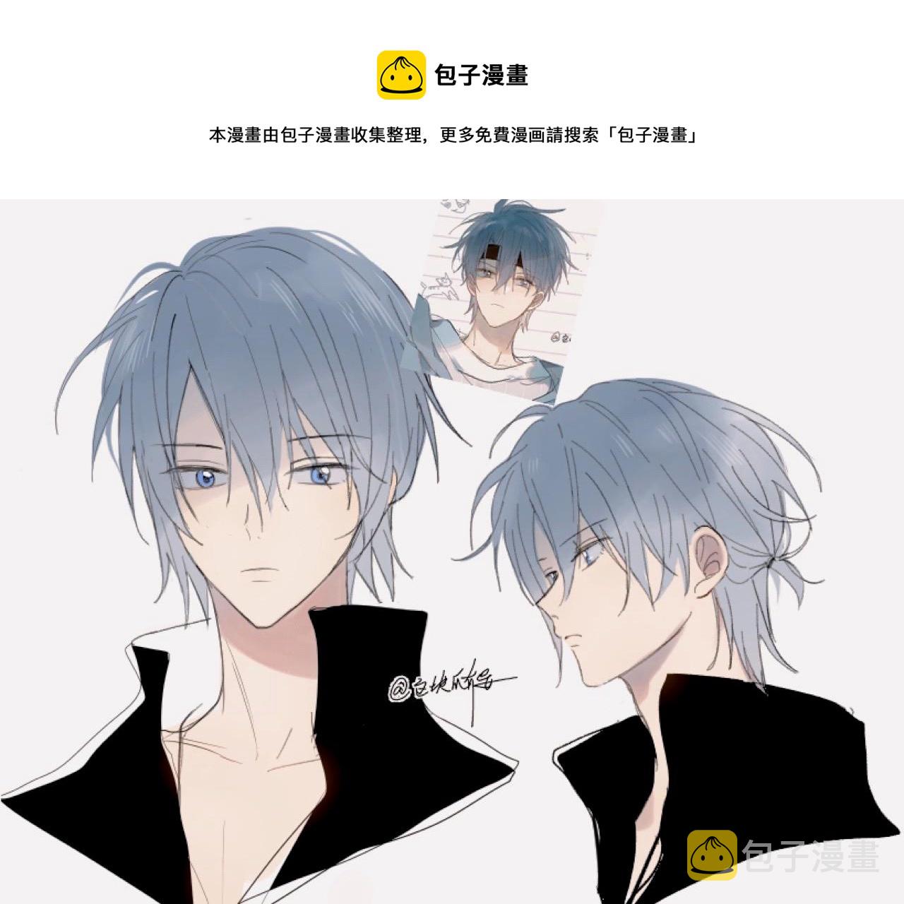 第51话 闻小叔登场0