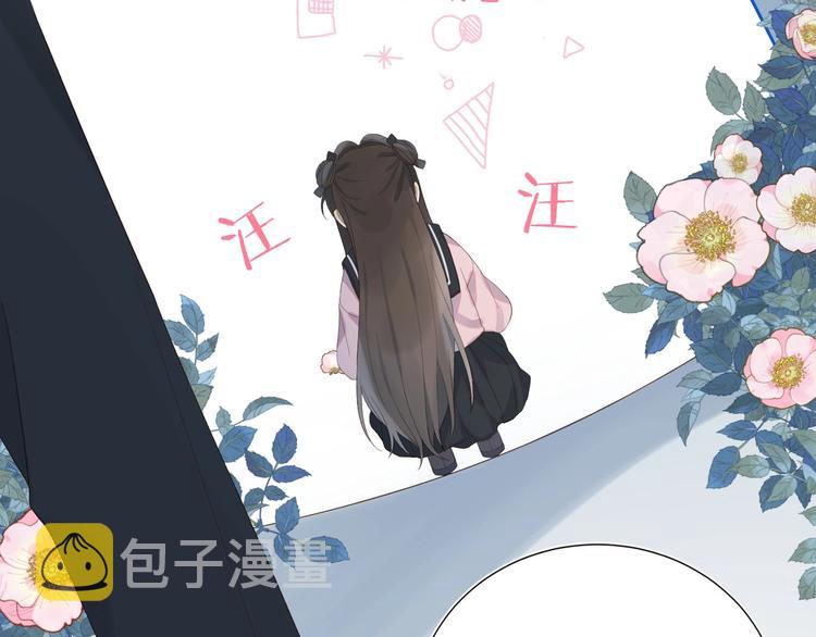 第1话 初遇66