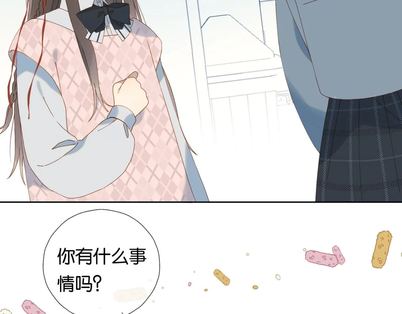 第64话 你没资格64