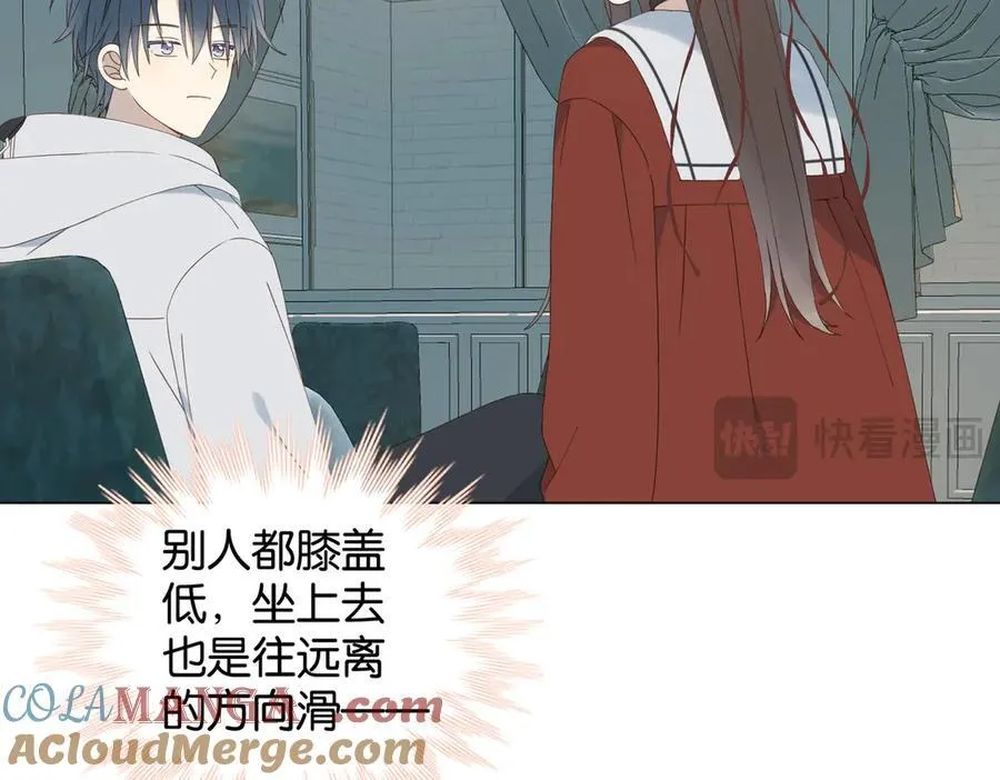 第86话 “惩罚”游戏33