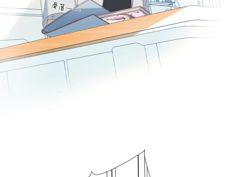 第34话 只准给我讲题70