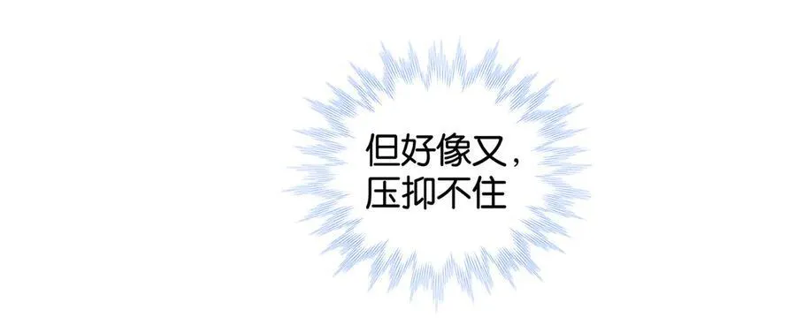第87话 BT7844470320