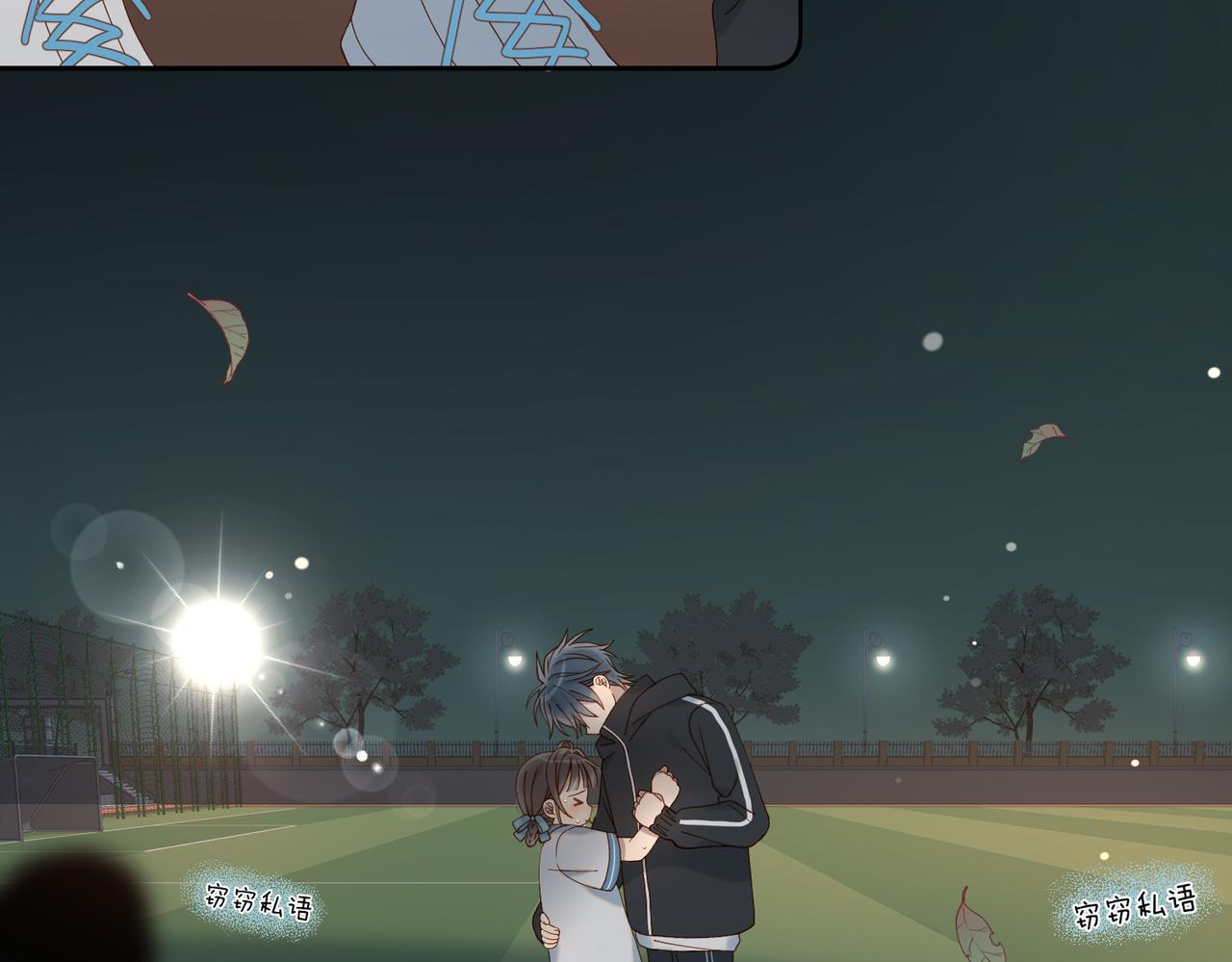 第69话 训练35