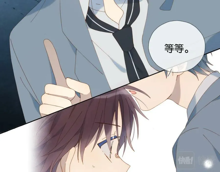 第61话 威胁13