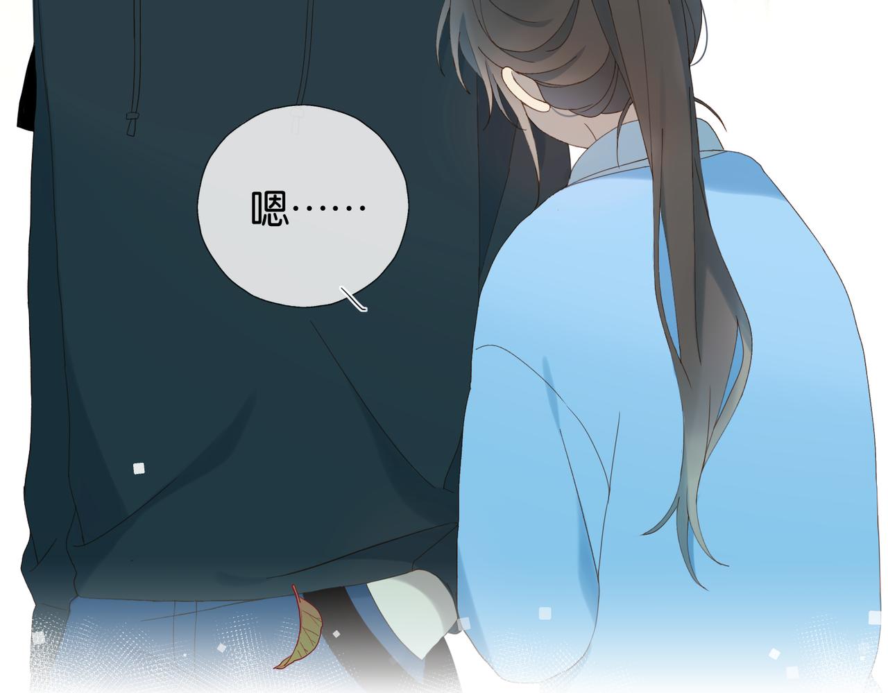 第49话 跟我回家34