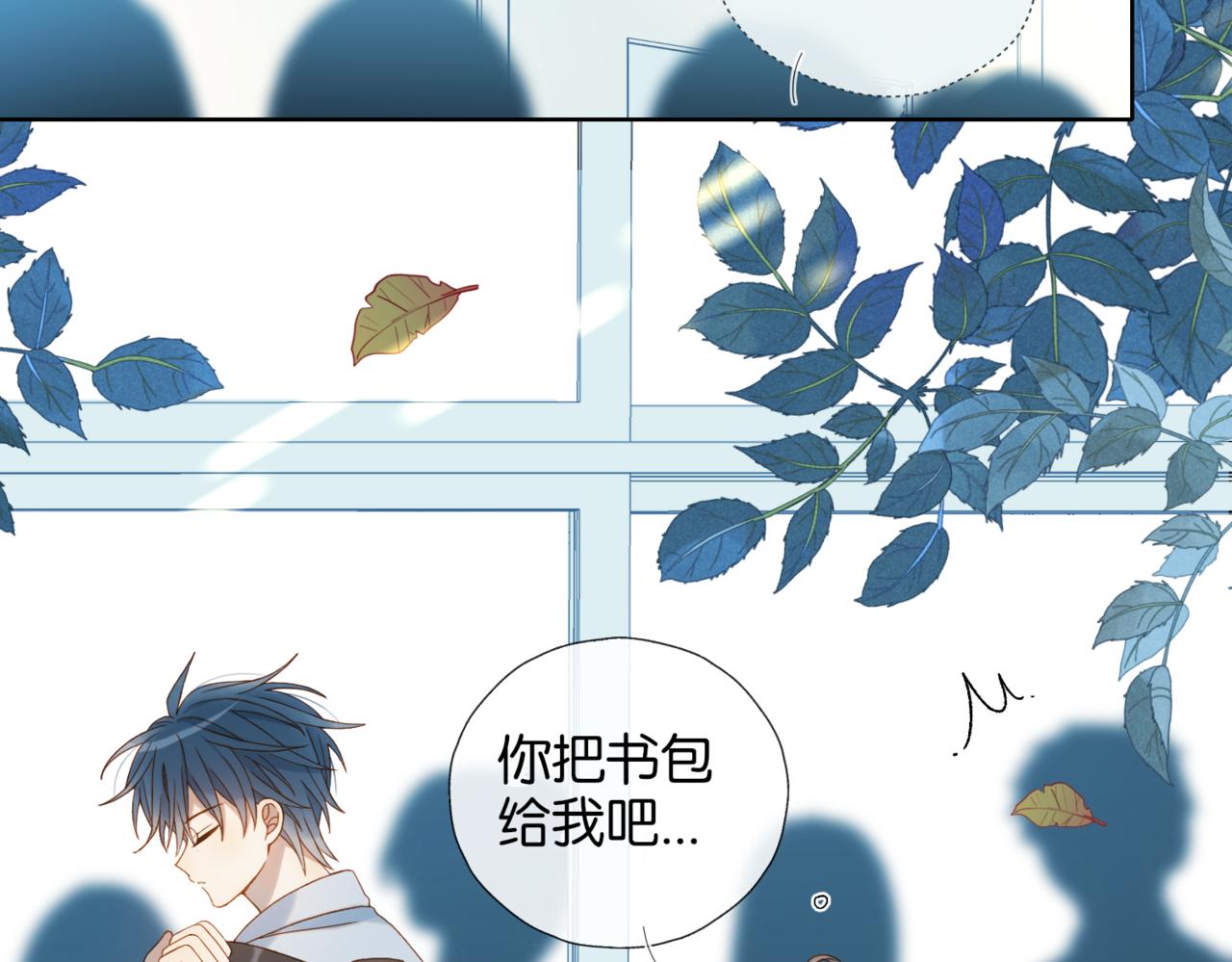 第42话 煜煜哥5