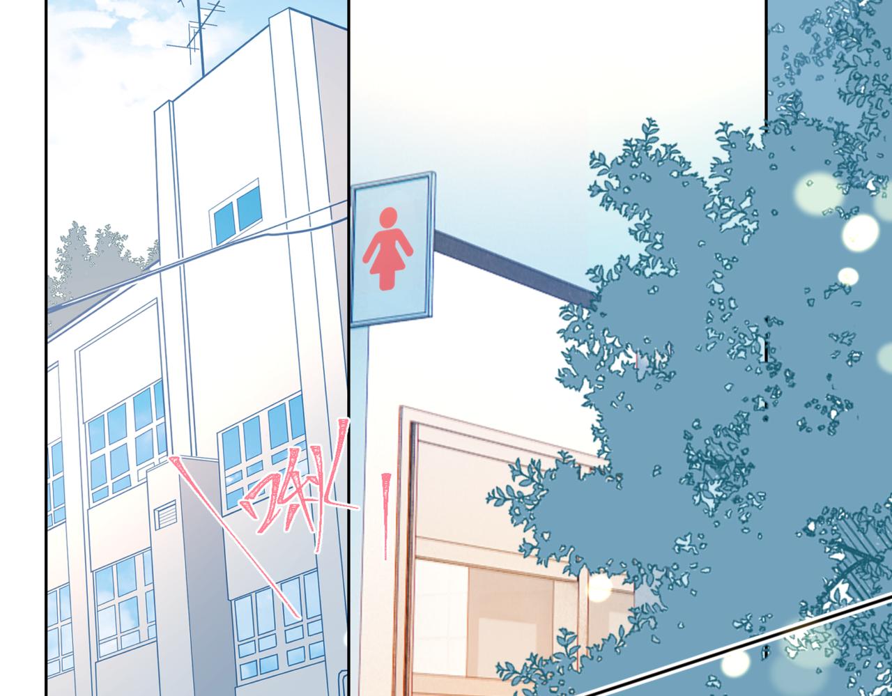 第44话 离他远点39