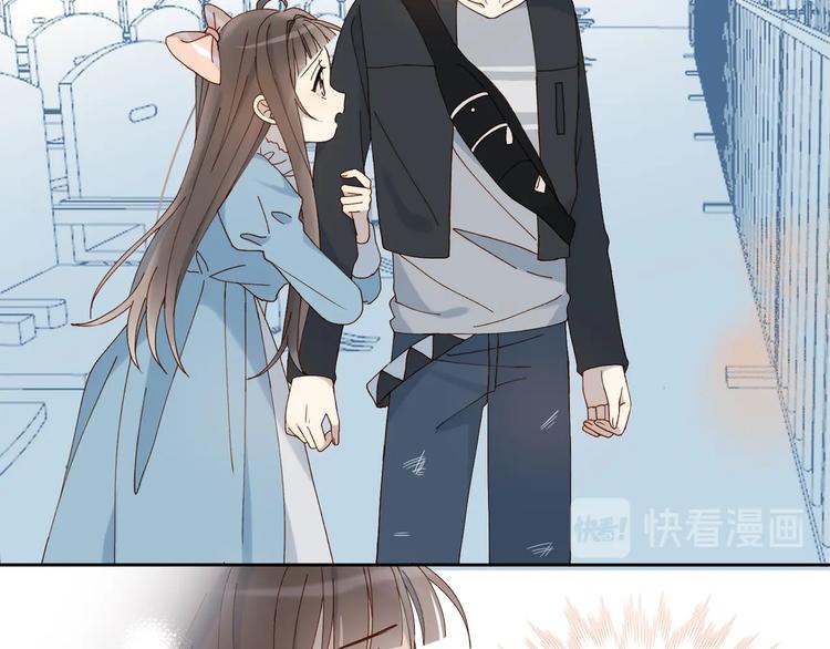 第11话 妹控哥哥vs煜哥53
