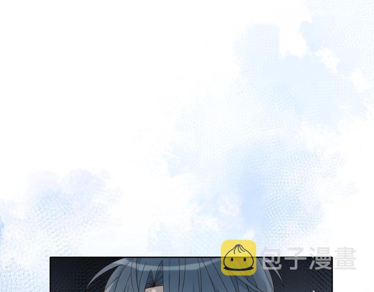 第16话 你不喜欢这个姿势吗？29