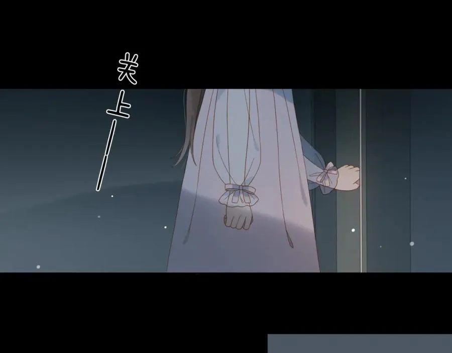 第80话 三分钟是极限46