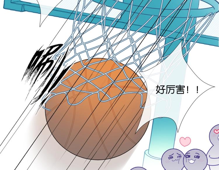 第35话 误会升级60
