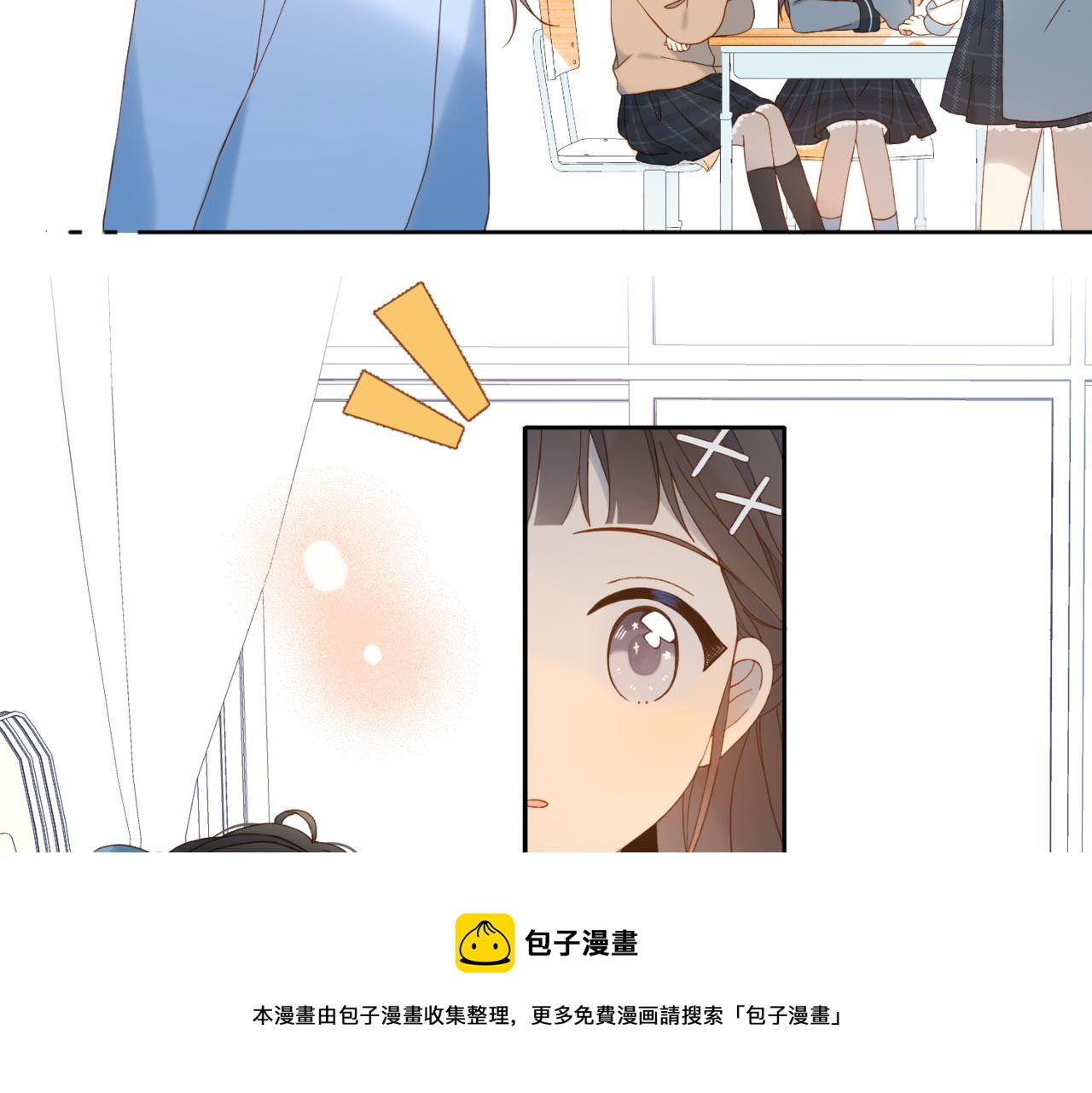 第44话 离他远点68