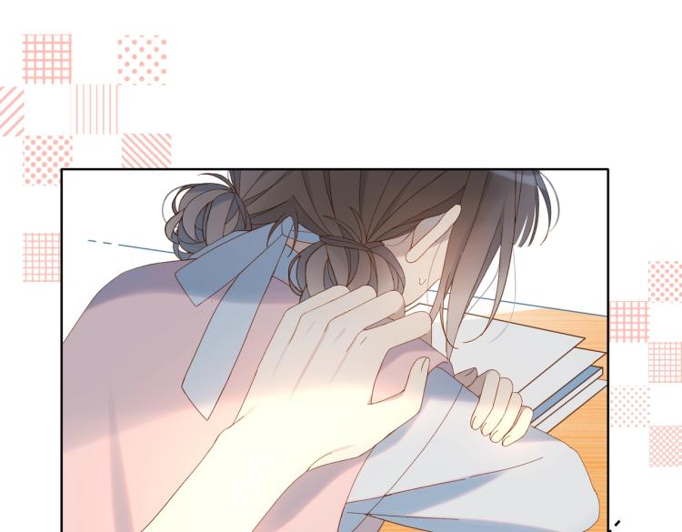 第38话 是我错了44