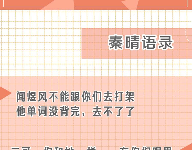 人物小档案5