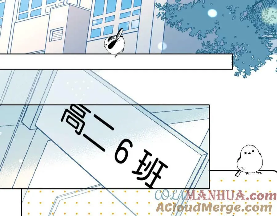 第59话 新同桌56