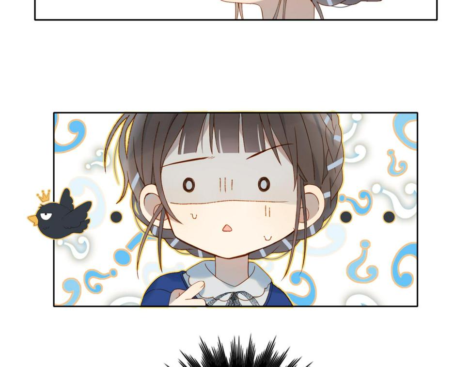 第54话 “小煜”79