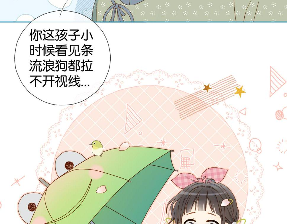 第54话 “小煜”74