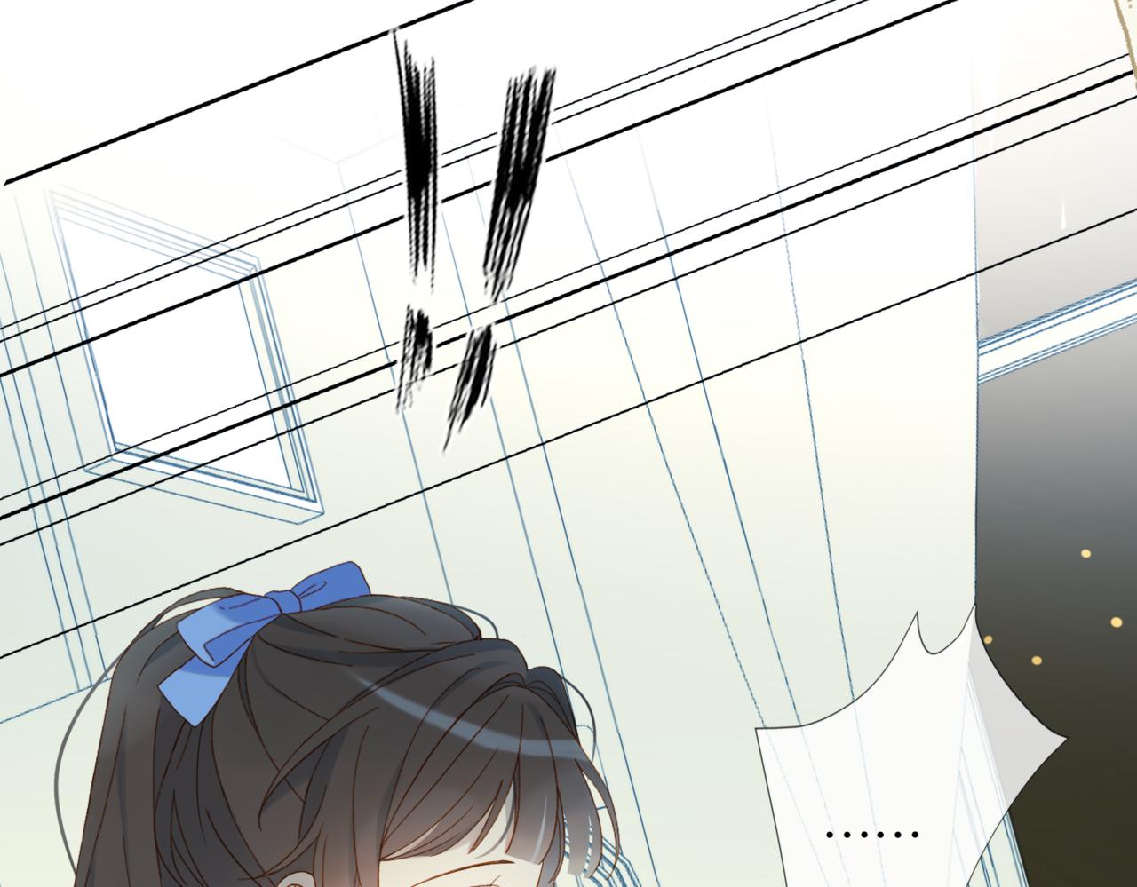 第45话 不做完不要回去81