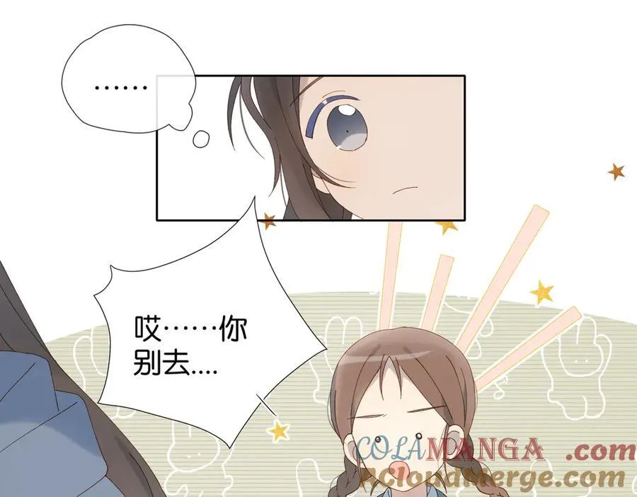 第93话 背单词18