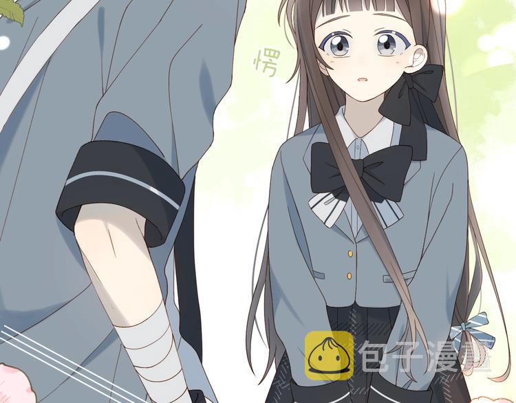 第9话 让她的眼里只映上自己30