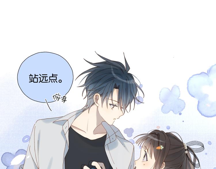 第29话 煜哥帮小晴擦黑板48