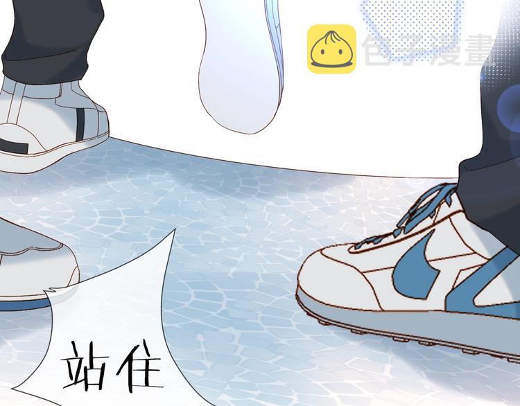 第16话 你不喜欢这个姿势吗？10
