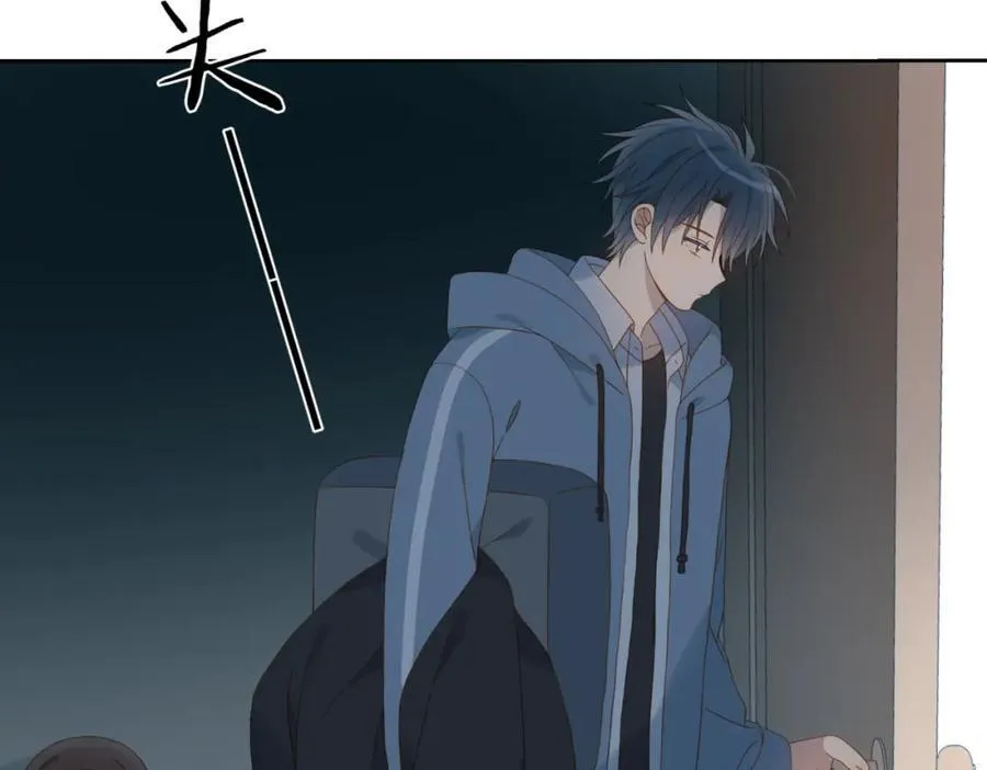 第81话 跟我回家13