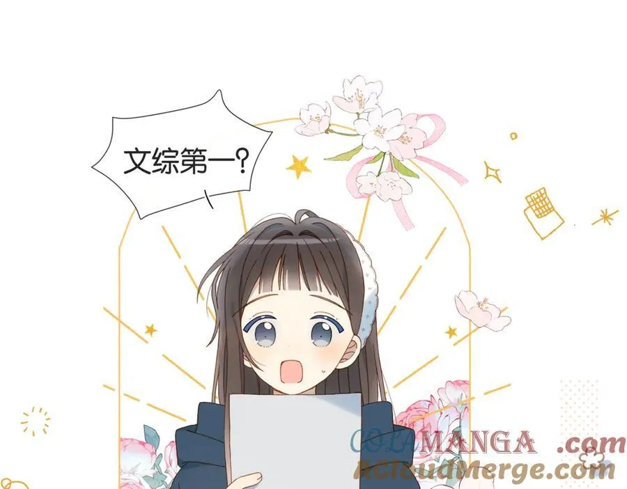 第83话 他的_把柄_18