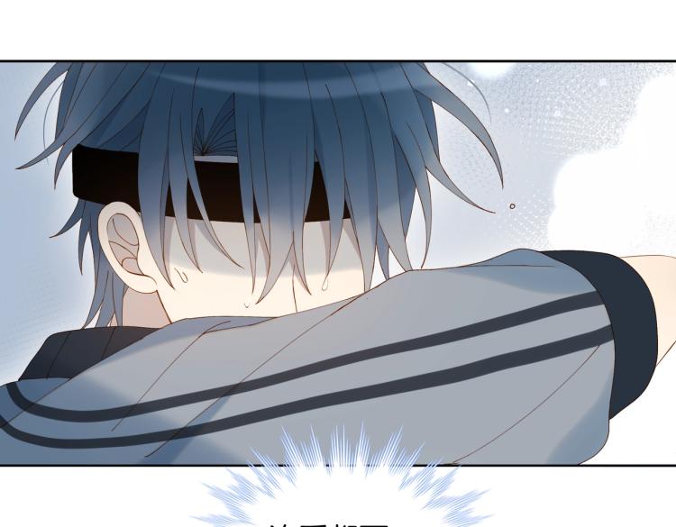 第35话 误会升级89