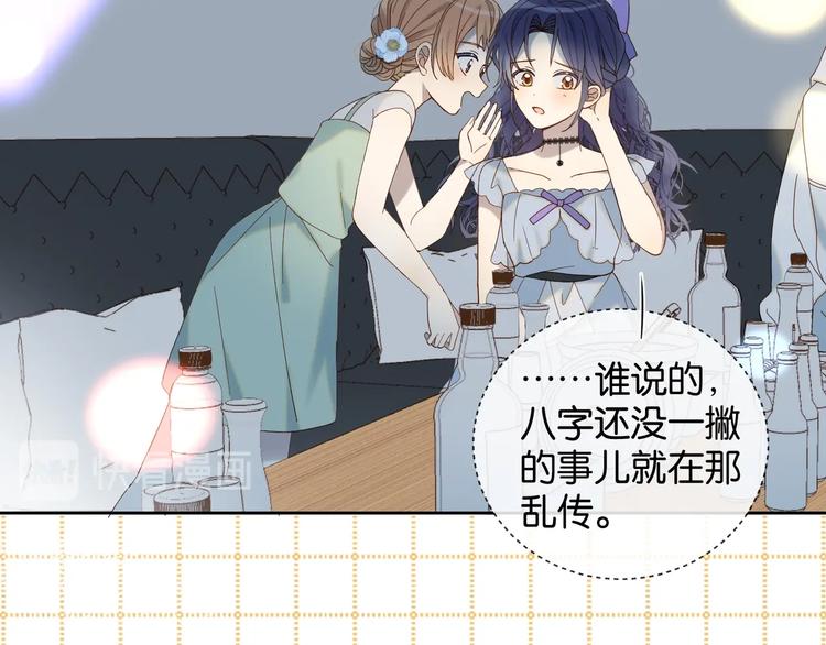 第4话 再遇18