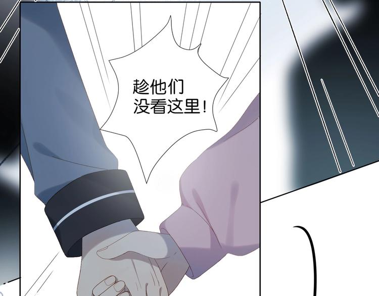 第2话 哥哥？31