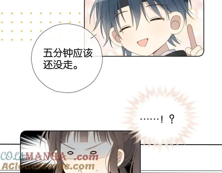 第93话 背单词42