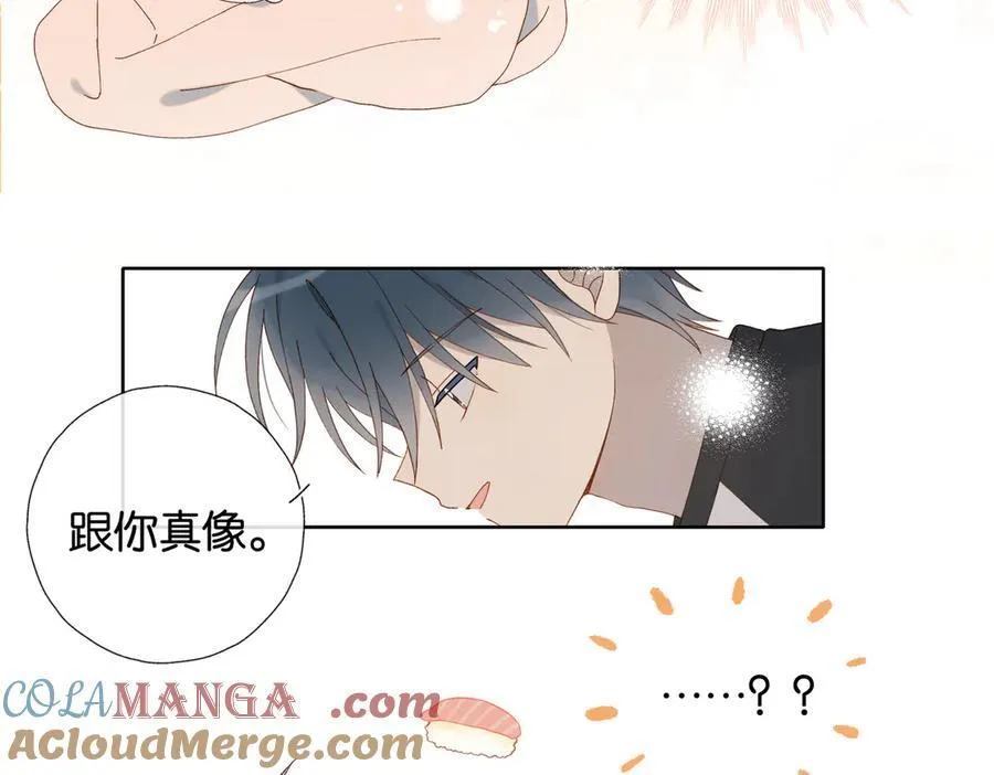 第88话 孤寡老人24