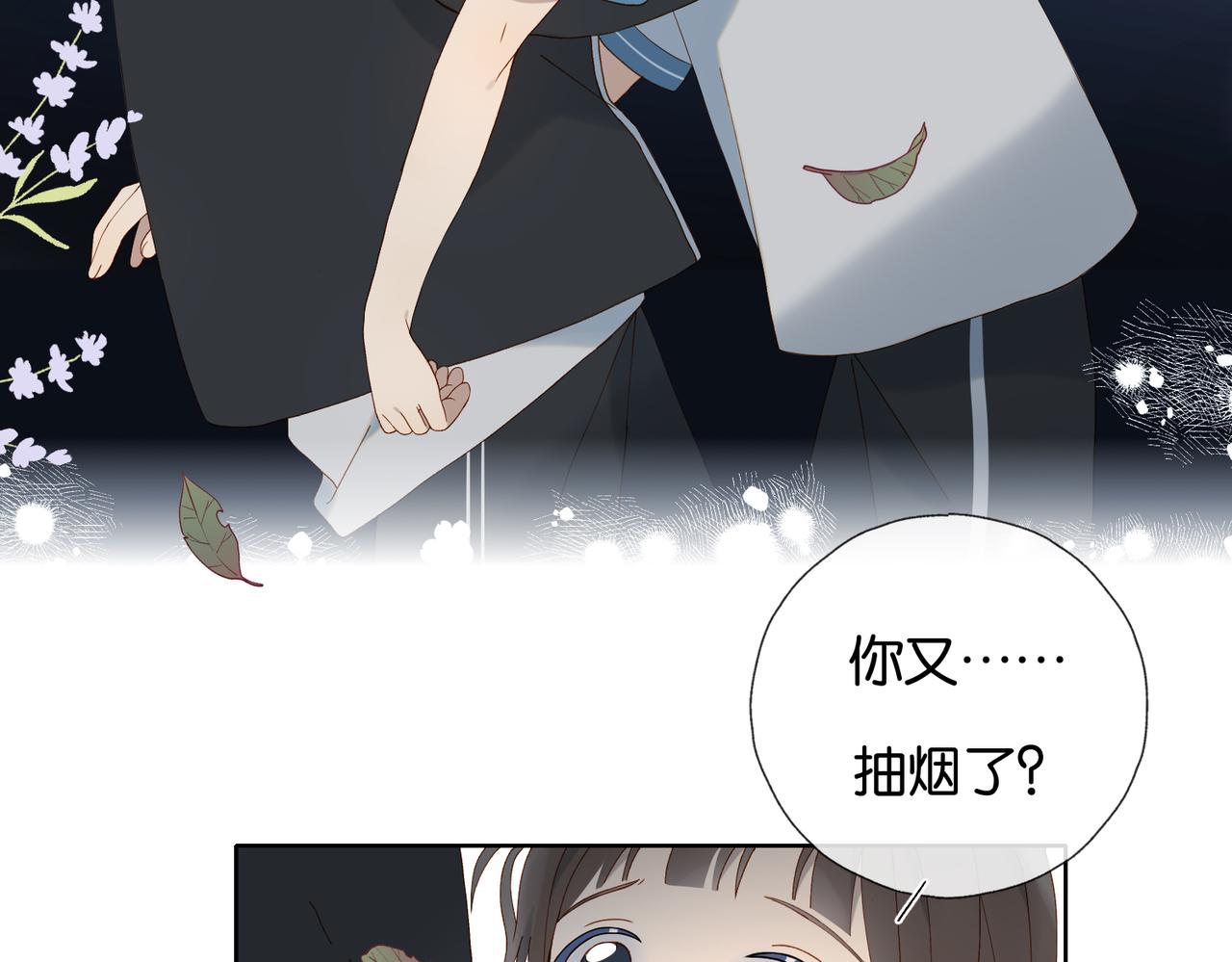 第69话 训练30