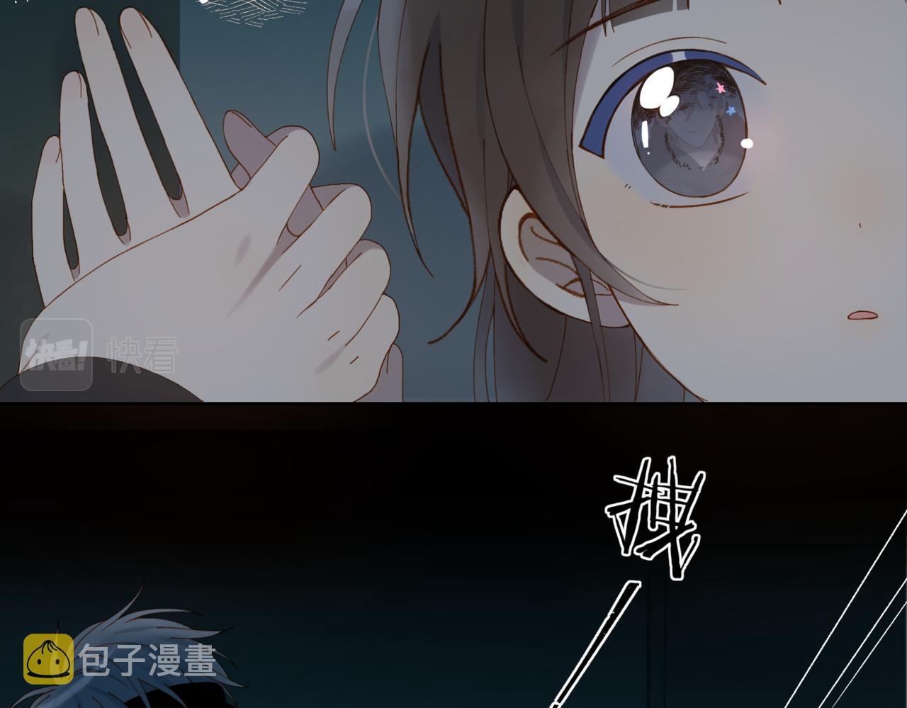 第51话 闻小叔登场9